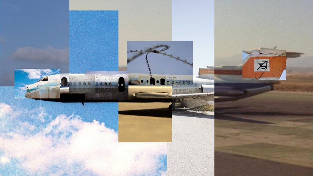 Off Screen March 11.